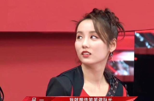 周筆暢個(gè)人資料簡(jiǎn)介及老公是誰（周筆暢個(gè)人資料簡(jiǎn)介及老公王雯）