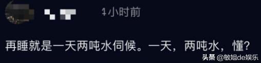 網(wǎng)絡(luò)圣人是什么意思網(wǎng)絡(luò)用語（網(wǎng)絡(luò)圣人是什么意思啊）