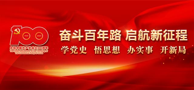 急招接送孩子上下學（接送孩子招聘信息怎么寫）