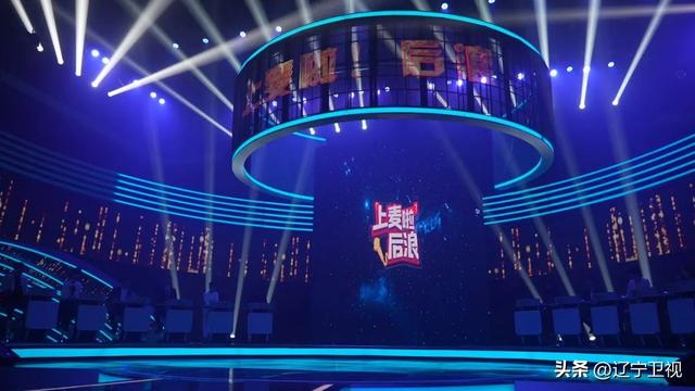 遼寧電視臺衛(wèi)視直播，遼寧電視臺衛(wèi)視直播在線觀看？