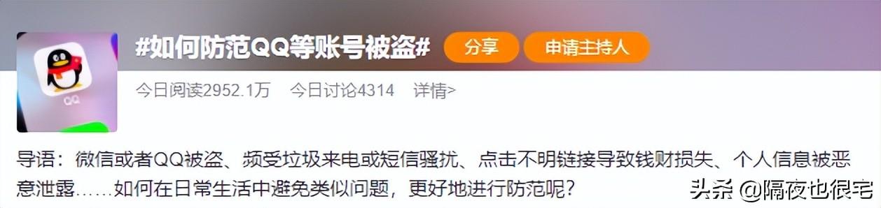 支付寶下載安裝免費2022最新版（支付寶下載安裝到手機）