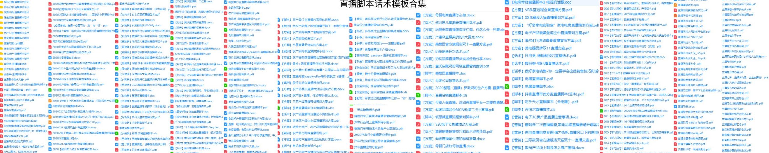 抖音模板在哪里找素材，抖音模板在哪里找到？