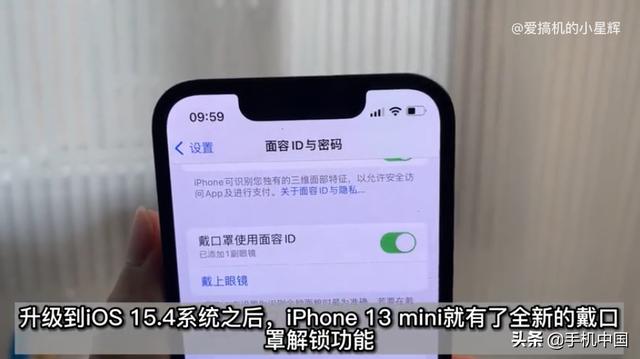 什么是跨店滿減怎么操作拼多多，跨店滿減如何操作？