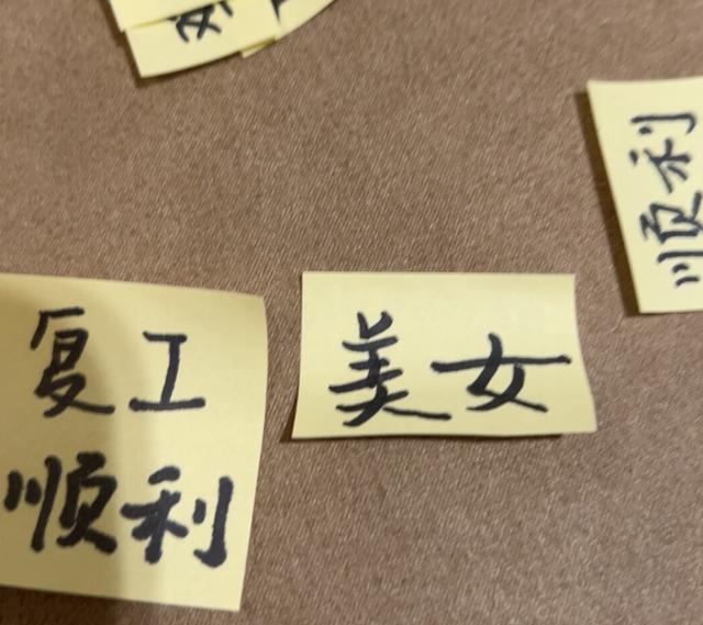 有沒有兼職做鴨子的，兼職做鴨子是什么意思？