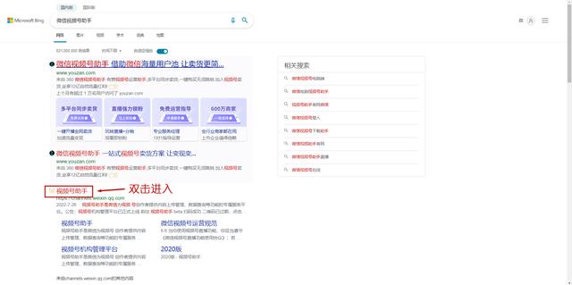 如何發(fā)視頻號不讓別人看到（自己如何發(fā)視頻號）