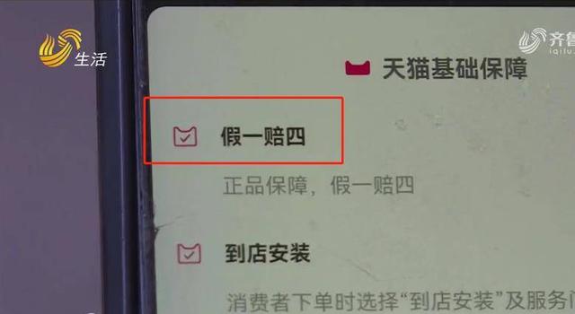 天貓客服24小時(shí)人工服務(wù)電話是多少（天貓客服24小時(shí)人工服務(wù)電話號(hào)碼）