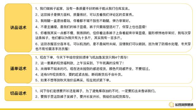 哪個(gè)平臺(tái)新人主播好賺錢（直播提成高的新平臺(tái)）