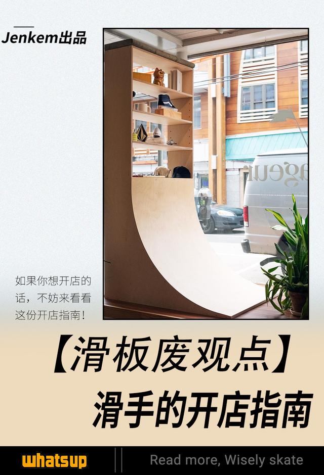 淘寶開(kāi)店名字怎么取，淘寶開(kāi)店名字怎么取好聽(tīng)？