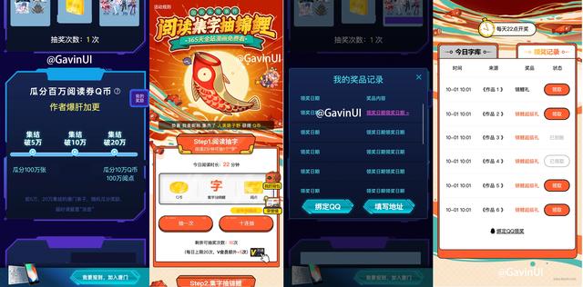 h5平臺搭建（H5開發(fā)平臺有哪些）