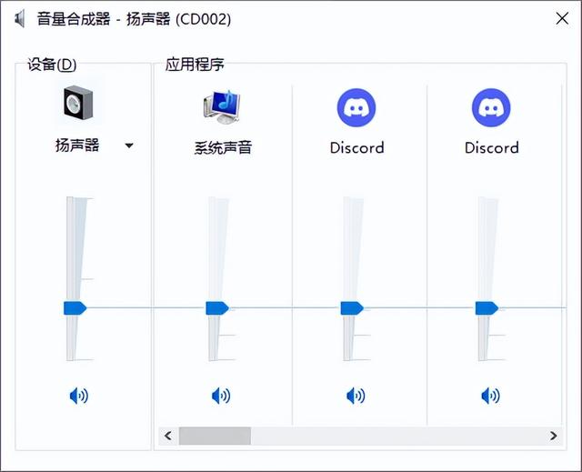 淘寶0秒下單1秒付款軟件（微店零秒下單）