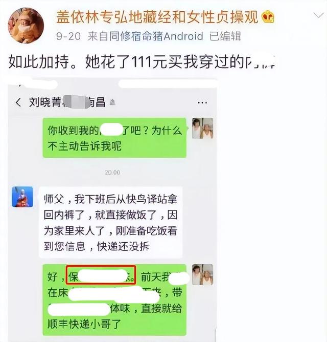電腦開直播需要些什么設(shè)備（手機(jī)開直播需要些什么設(shè)備）