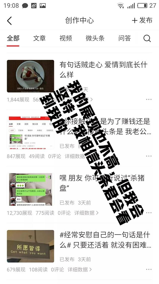 小魚賺錢下載（小魚賺錢app下載蘋果版）