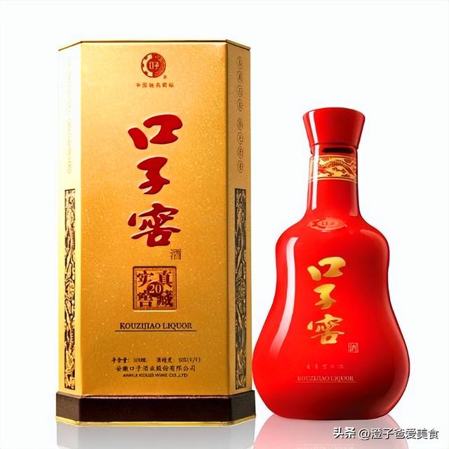 發(fā)喝酒視頻到朋友圈怎么說，朋友圈喝酒小視頻喝酒？