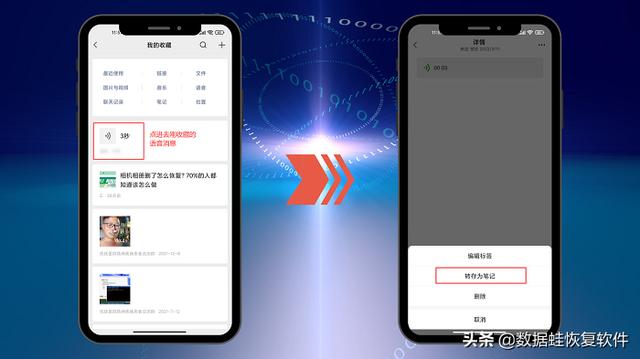 微信轉(zhuǎn)發(fā)朋友圈怎么轉(zhuǎn)發(fā)，微信轉(zhuǎn)發(fā)朋友圈怎么轉(zhuǎn)視頻？