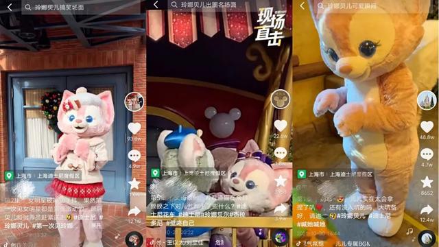 抖音人氣榜有什么好處和壞處在哪里看（抖音上榜人氣有什么好處）