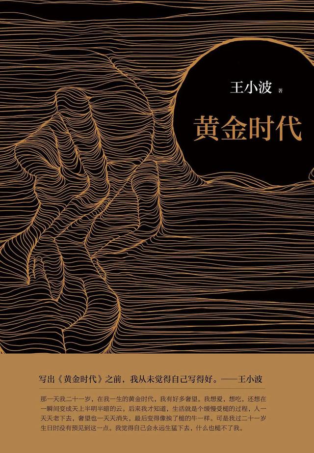世界讀書日朋友圈文案幼兒園，幼兒園世界讀書日說說？