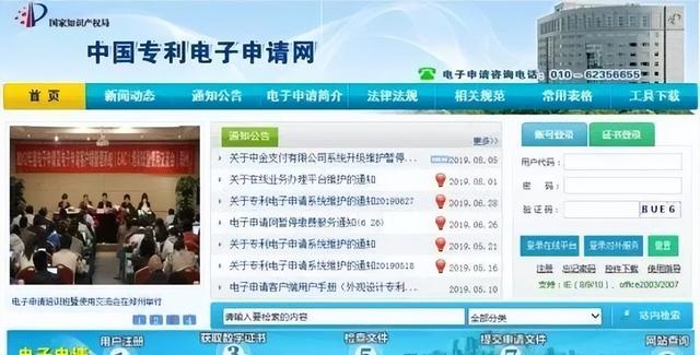 魚爪網(wǎng)是什么公司（有誰在魚爪網(wǎng)交易過）