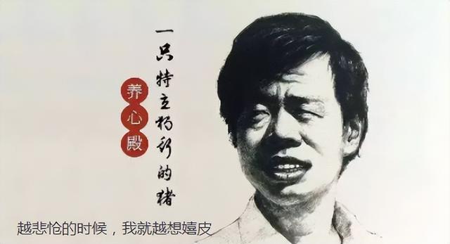 經(jīng)常吃菠蘿是什么梗（多吃菠蘿的梗）