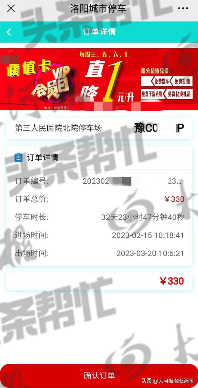 公眾號客服電話人工服務(wù)電話是什么，公眾號平臺客服人工服務(wù)電話？