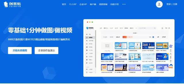 活碼二維碼制作軟件（如何生成活碼二維碼）