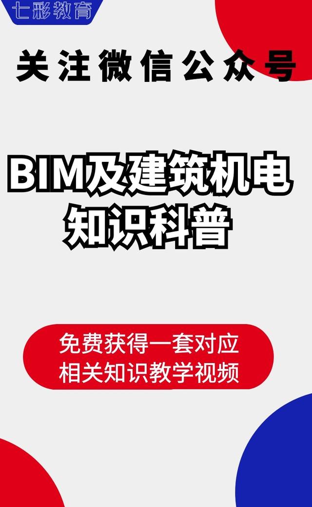 高級(jí)電工一個(gè)月薪資多少錢（最高級(jí)電工一個(gè)月多少錢）