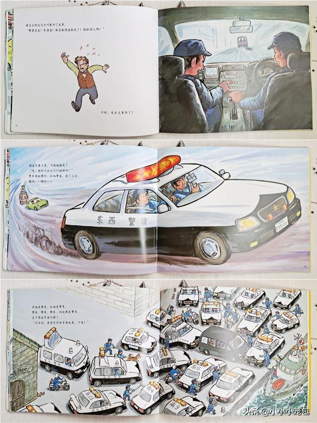翻斗車怎么畫簡筆畫圖片大全（翻斗車簡單筆畫）