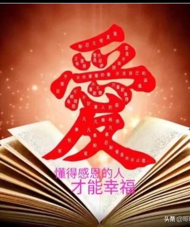 企業(yè)微信群怎么轉讓群主（微信群怎么轉讓群主位置）
