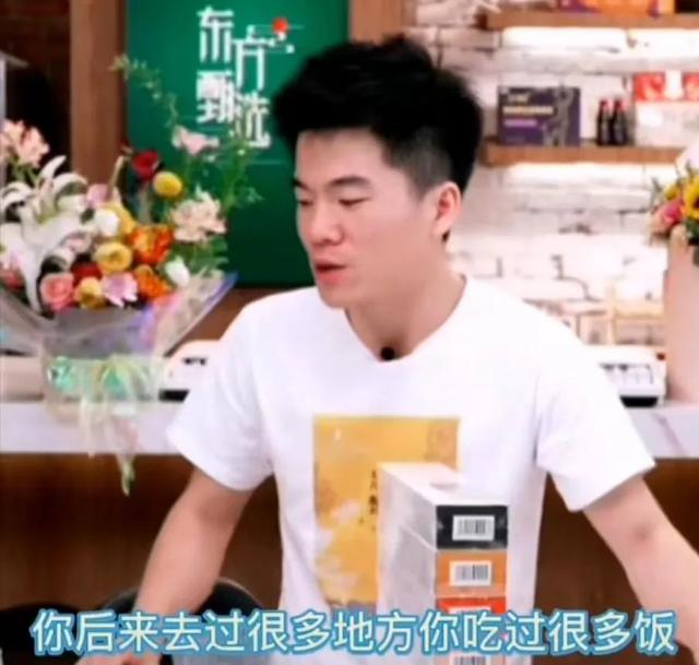 抖音網(wǎng)紅莉哥怎么了到底，抖音女網(wǎng)紅莉哥怎么了？