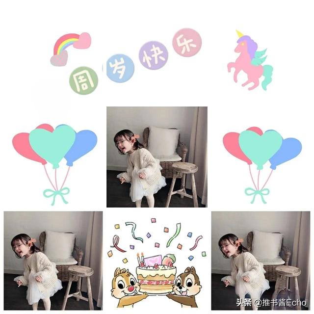 抖音很火的生日祝福語老公，抖音很火的生日祝福語女兒？