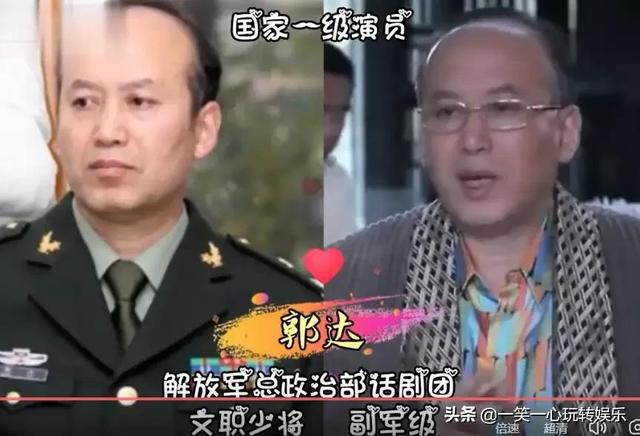 明星軍銜排名表（明星軍銜排名榜）
