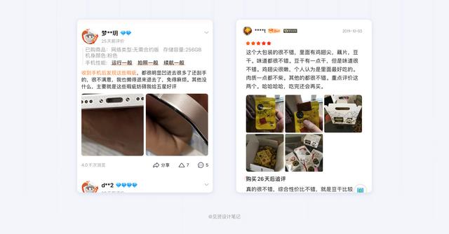 千牛怎么設(shè)置多個(gè)規(guī)格和價(jià)格（淘寶怎么設(shè)置多個(gè)規(guī)格和價(jià)格食品）