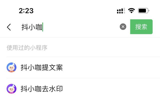 如何提取視頻中的文字內(nèi)容免費(fèi)（怎么提取視頻中的文字內(nèi)容）