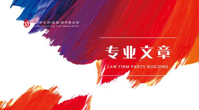 朋友圈自動點贊怎么設置，微信朋友圈自動點贊怎么設置？