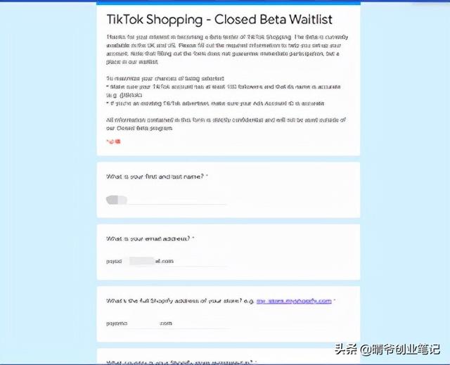 如何在短視頻加商品鏈接怎么賺錢（抖音如何在短視頻加商品鏈接）