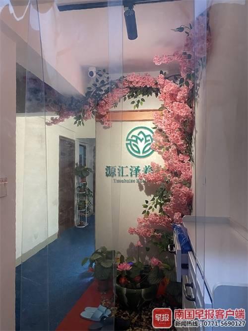 采耳師培訓(xùn)班培訓(xùn)內(nèi)容（專業(yè)培訓(xùn)采耳師）