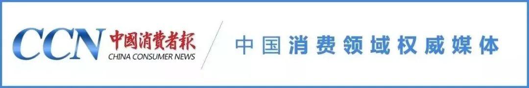 海外旗艦店會(huì)有假貨嗎（海外旗艦店是真的假的）