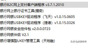 搶快手直播紅包快幣神器軟件蘋果（快手直播間搶快幣神器下載）
