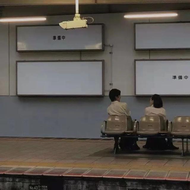 網(wǎng)絡(luò)用語九千七什么意思（網(wǎng)絡(luò)上九千七啥意思）