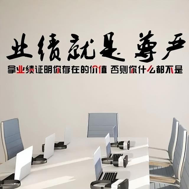 談?wù)勀銓︿N售的理解和看法怎么寫（談?wù)勀銓︿N售的理解和看法英語）