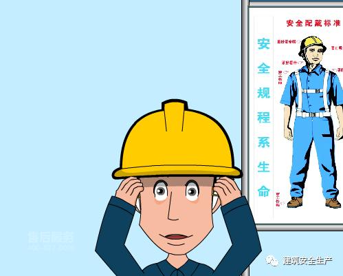 公司消防安全培訓內(nèi)容有哪些（加油站消防安全培訓內(nèi)容有哪些）