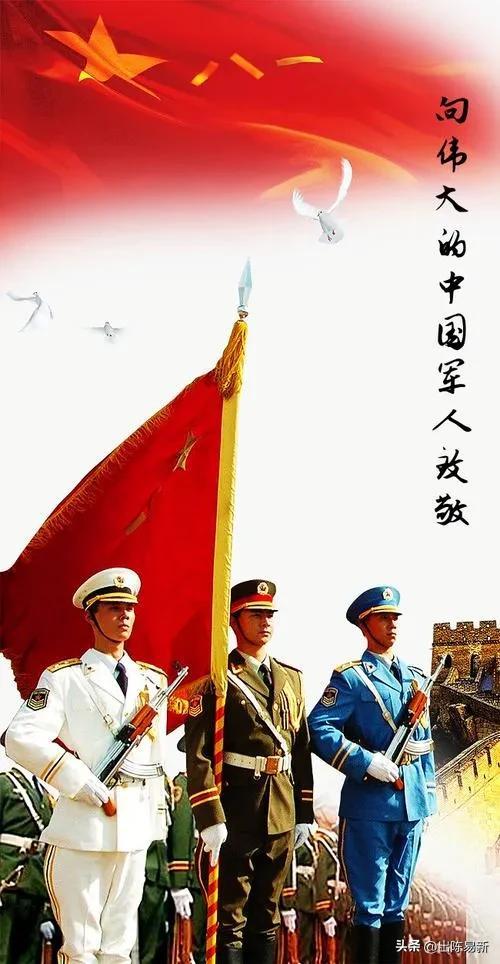 18的起源及意義（618的來歷及整個(gè)發(fā)展史）"