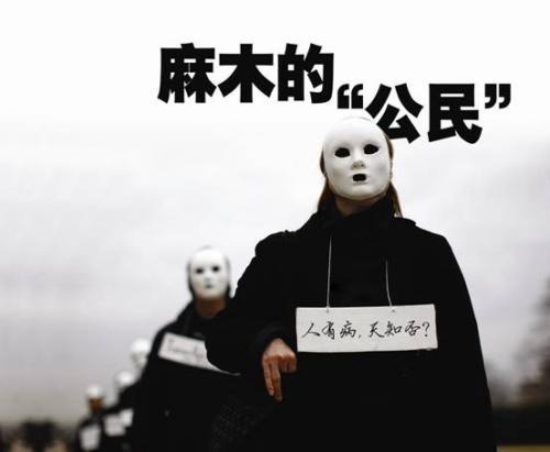 走路賺錢是真的嗎_（走路賺錢是真的嗎錢從哪來(lái)）
