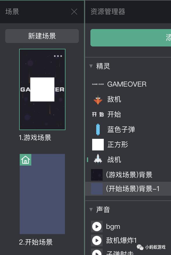 如何自己開發(fā)一款游戲軟件（如何自己開發(fā)一款游戲電腦）