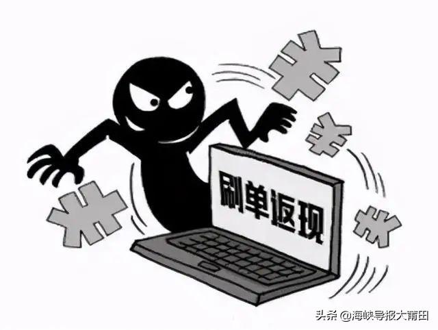 微信做單賺錢平臺（微信做單賺錢安全嗎）