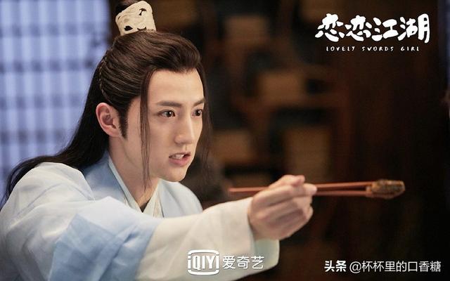 創(chuàng)業(yè)時(shí)代最后大結(jié)局是什么，創(chuàng)業(yè)時(shí)代郭鑫年的結(jié)局？
