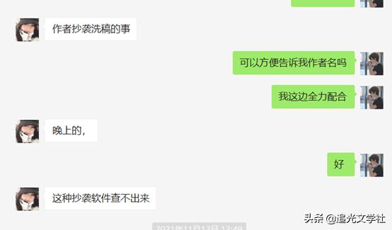 罐裝橘子投稿平臺(tái)網(wǎng)址（罐裝橘子投稿平臺(tái)在哪）