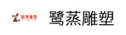 重慶美術(shù)培訓(xùn)十大機(jī)構(gòu)集訓(xùn)班（重慶美術(shù)培訓(xùn)十大機(jī)構(gòu)集訓(xùn)營）