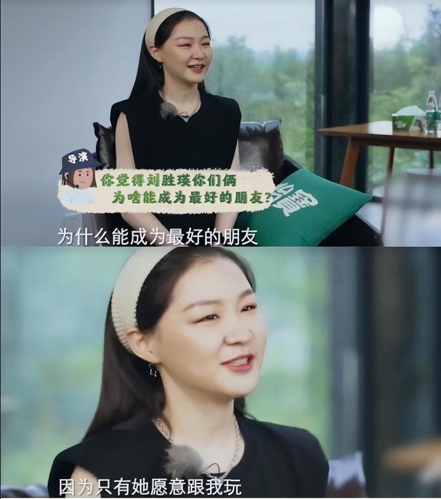 李佳琦金靖直播在線觀看，李佳琦金靖最新直播視頻回放
