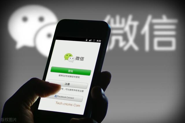 怎么遠(yuǎn)程看到別人微信聊天記錄對(duì)方不知道，怎么遠(yuǎn)程看到別人微信聊天記錄對(duì)方不知道呢