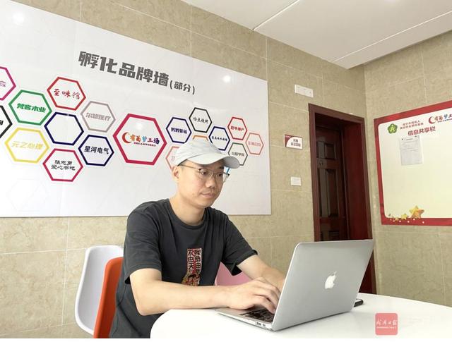 創(chuàng)新創(chuàng)業(yè)案例分析范文，創(chuàng)新創(chuàng)業(yè)案例分析范文500字
